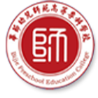 畢節(jié)幼兒師范高等?？茖W(xué)校-?；? /></div>
                        <div   id=