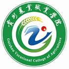 貴州農(nóng)業(yè)職業(yè)學(xué)院-?；? /></div>
                        <div   id=