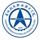 貴州航天職業(yè)技術學院-校徽