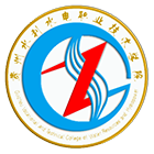 貴州水利水電職業(yè)技術(shù)學(xué)院-?；? /></div>
                        <div   id=