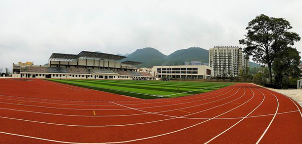 貴州經(jīng)貿(mào)職業(yè)技術學院 - 最美大學
