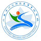 六盤水幼兒師范高等?？茖W(xué)校-?；? /></div>
                        <div   id=