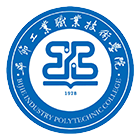 畢節(jié)工業(yè)職業(yè)技術(shù)學院-校徽