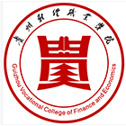 貴州財(cái)經(jīng)職業(yè)學(xué)院-?；? /></div>
                        <div   id=