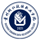 貴州銅仁數(shù)據(jù)職業(yè)學院-?；? /></div>
                        <div   id=