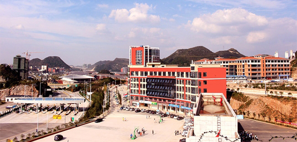 我的大學(xué)-大學(xué)志