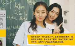 歷史沿革(概)校史