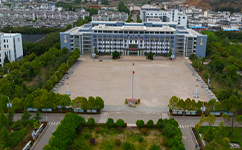麗江師范學院 - 我的大學