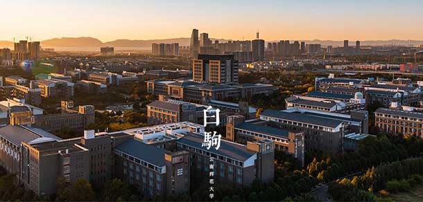 云南師范大學(xué) - 最美院校