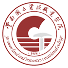 云南國(guó)土資源職業(yè)學(xué)院-校徽