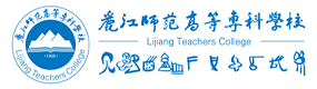 2021年-2025年高考招生資訊