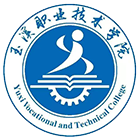 玉溪職業(yè)技術(shù)學(xué)院-?；? /></div>
                        <div   id=