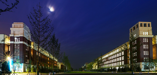 西安交通大學(xué)