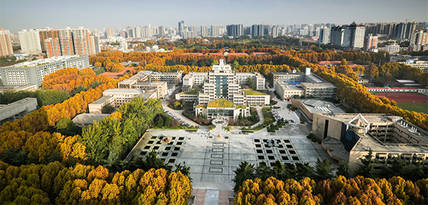 我的大學-大學志