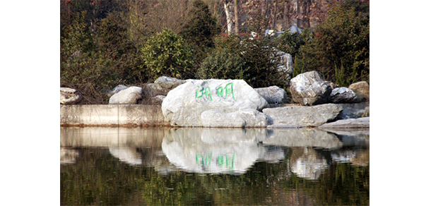 西安美術(shù)學院