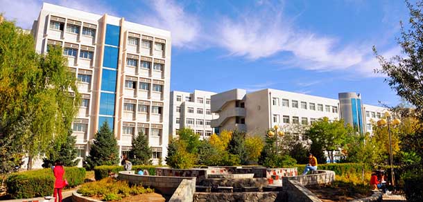 榆林學院