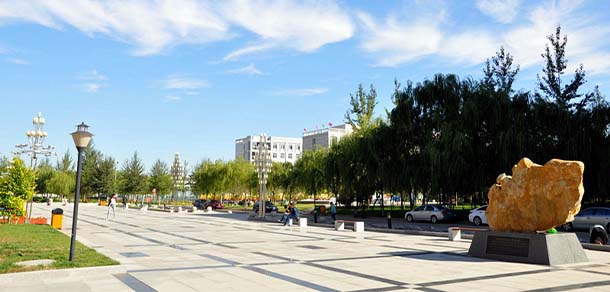 榆林學院