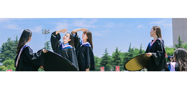 西安培華學院 - 最美大學