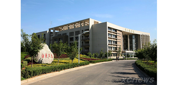西安財經(jīng)大學(xué) - 最美大學(xué)