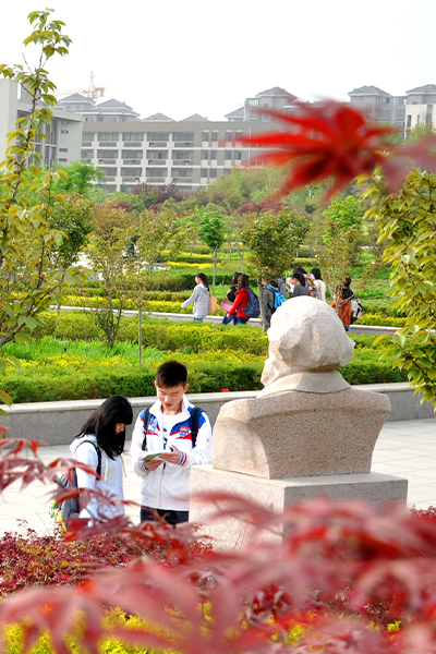 西安財經(jīng)大學(xué)