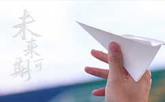 西安航空學院 - 我的大學