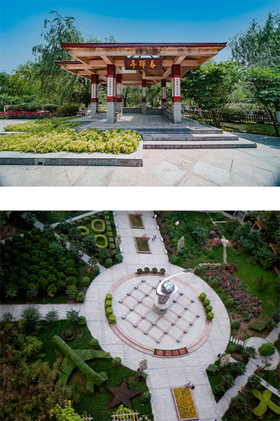 西安航空學院