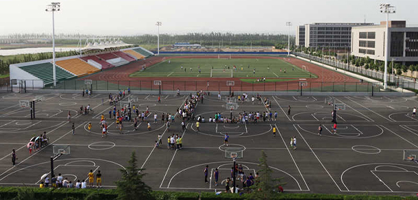 西安交通大學(xué)城市學(xué)院