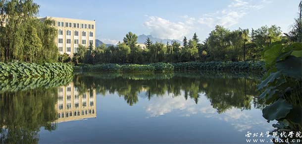 西北大學(xué)現(xiàn)代學(xué)院 - 最美院校