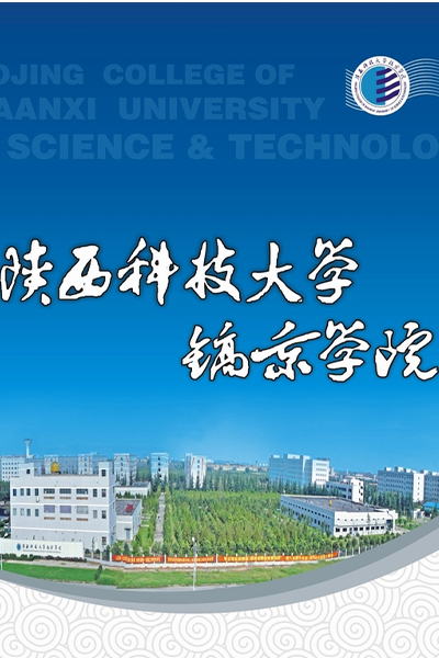 歲月流金 · 青春不散場(chǎng)
