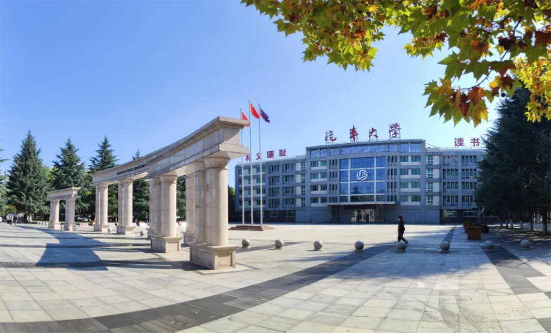 中考生，不必“擠”高考，讀五年一貫制專(zhuān)科，讓你直通本科！
