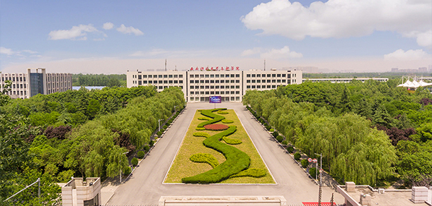 我的大學(xué)-大學(xué)志