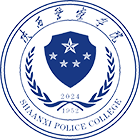 陜西警察學院-?；? /></div>
                        <div   id=