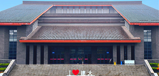 西安建筑科技大學 - 最美大學