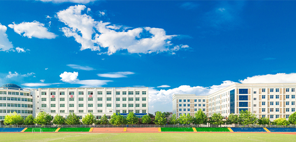 西安海棠職業(yè)學院 - 最美大學