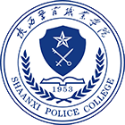 陜西警官職業(yè)學(xué)院-?；? /></div>
                        <div   id=