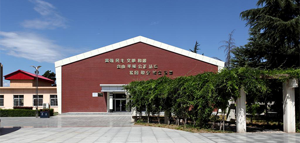 楊凌職業(yè)技術(shù)學(xué)院 - 最美大學(xué)
