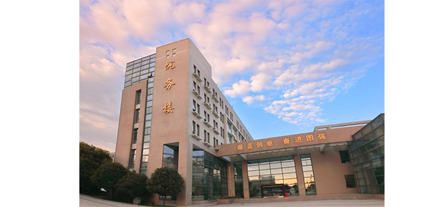 咸陽(yáng)職業(yè)技術(shù)學(xué)院 - 最美大學(xué)