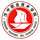 漢中職業(yè)技術(shù)學(xué)院-?；? /></div>
                        <div   id=
