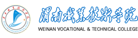 2021年-2025年高考招生資訊