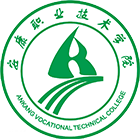 安康職業(yè)技術(shù)學(xué)院-?；? /></div>
                        <div   id=