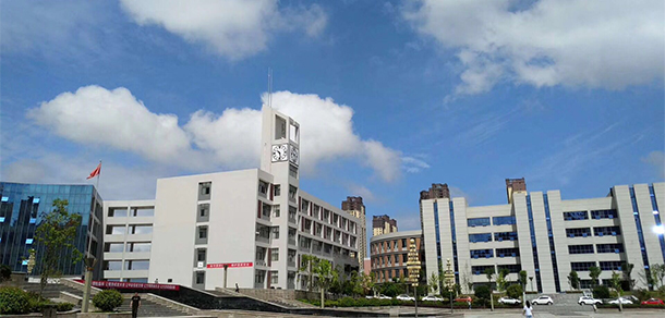 安康職業(yè)技術(shù)學(xué)院 - 最美大學(xué)