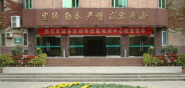 西安電力高等專科學(xué)校 - 最美院校