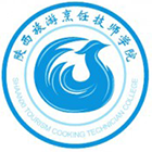 陜西旅游烹飪職業(yè)學院-?；? /></div>
                        <div   id=