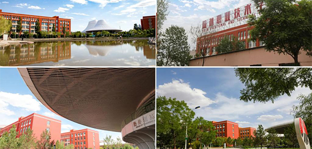 我的大學(xué)-大學(xué)志