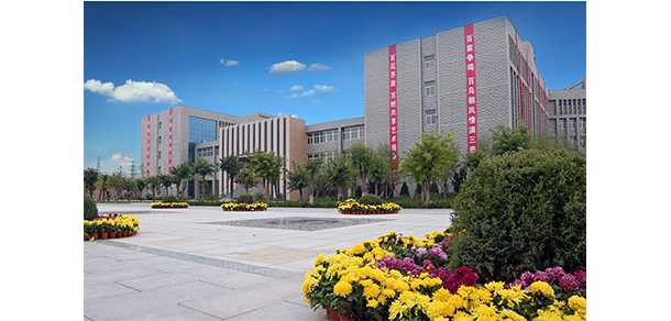 神木職業(yè)技術學院 - 最美大學
