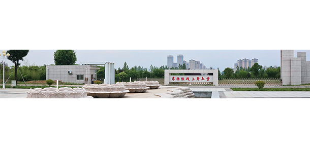 陜西機電職業(yè)技術學院 - 最美大學