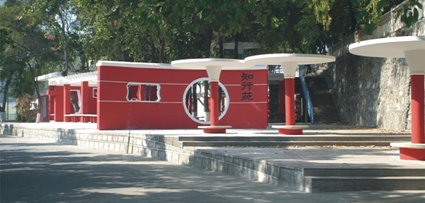 陜西國防工業(yè)職業(yè)技術學院 - 最美大學