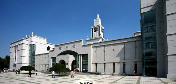 蘭州大學