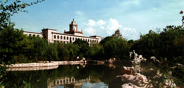 蘭州大學