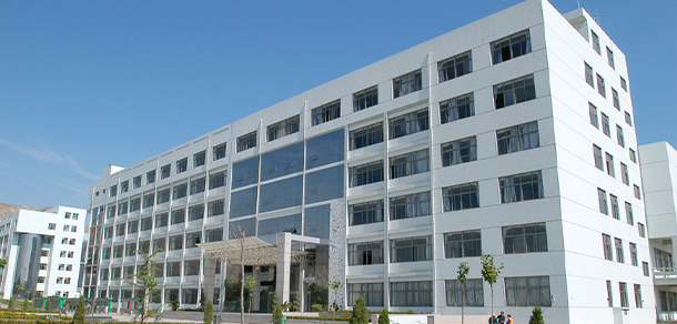 蘭州大學